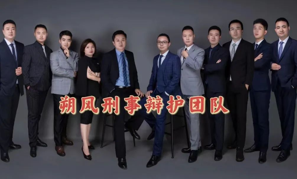 成功案例 | 官东旭律师团队办理涉嫌诈骗案，证据不足不批捕释放